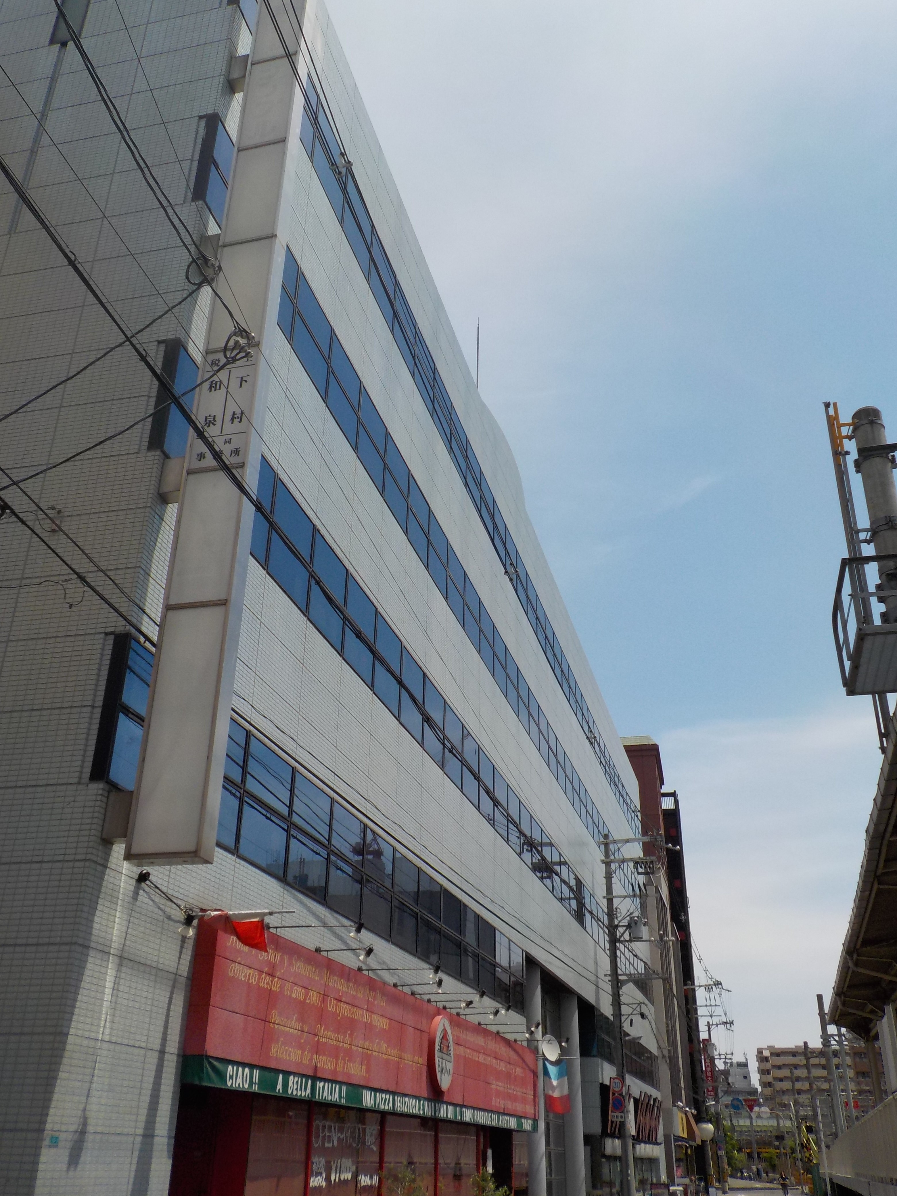5月ご成約