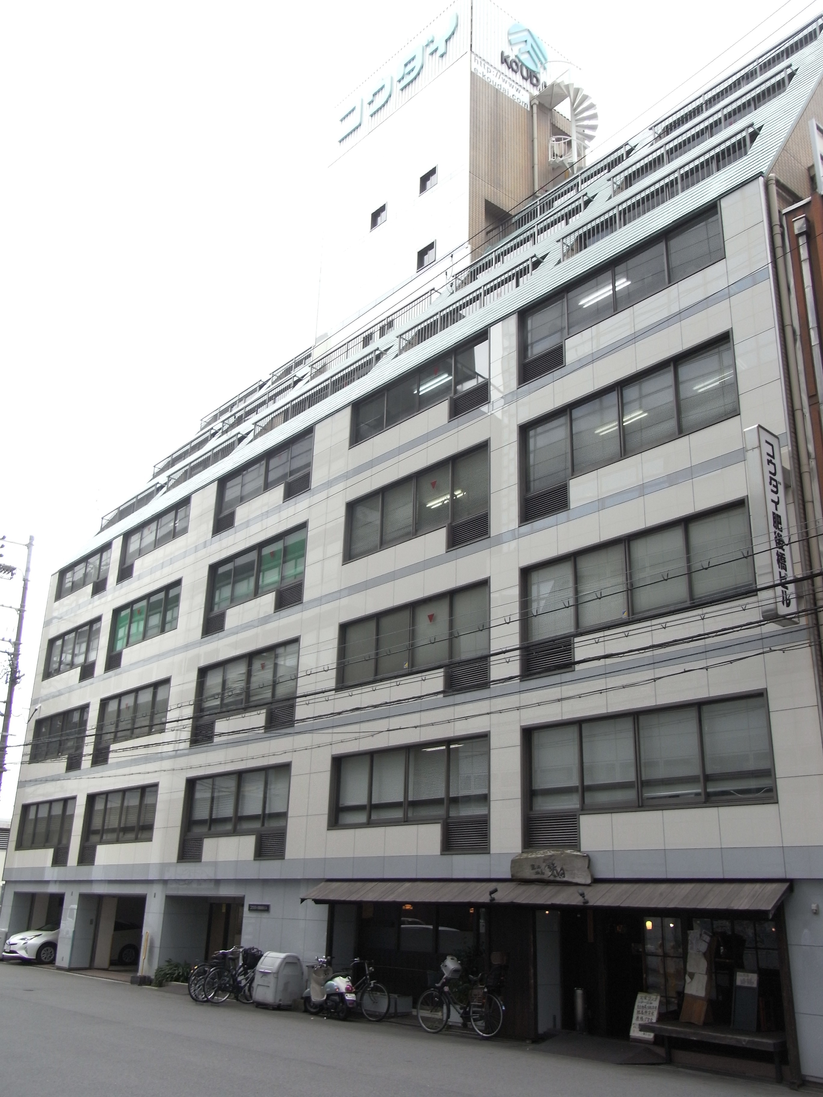 6月ご成約