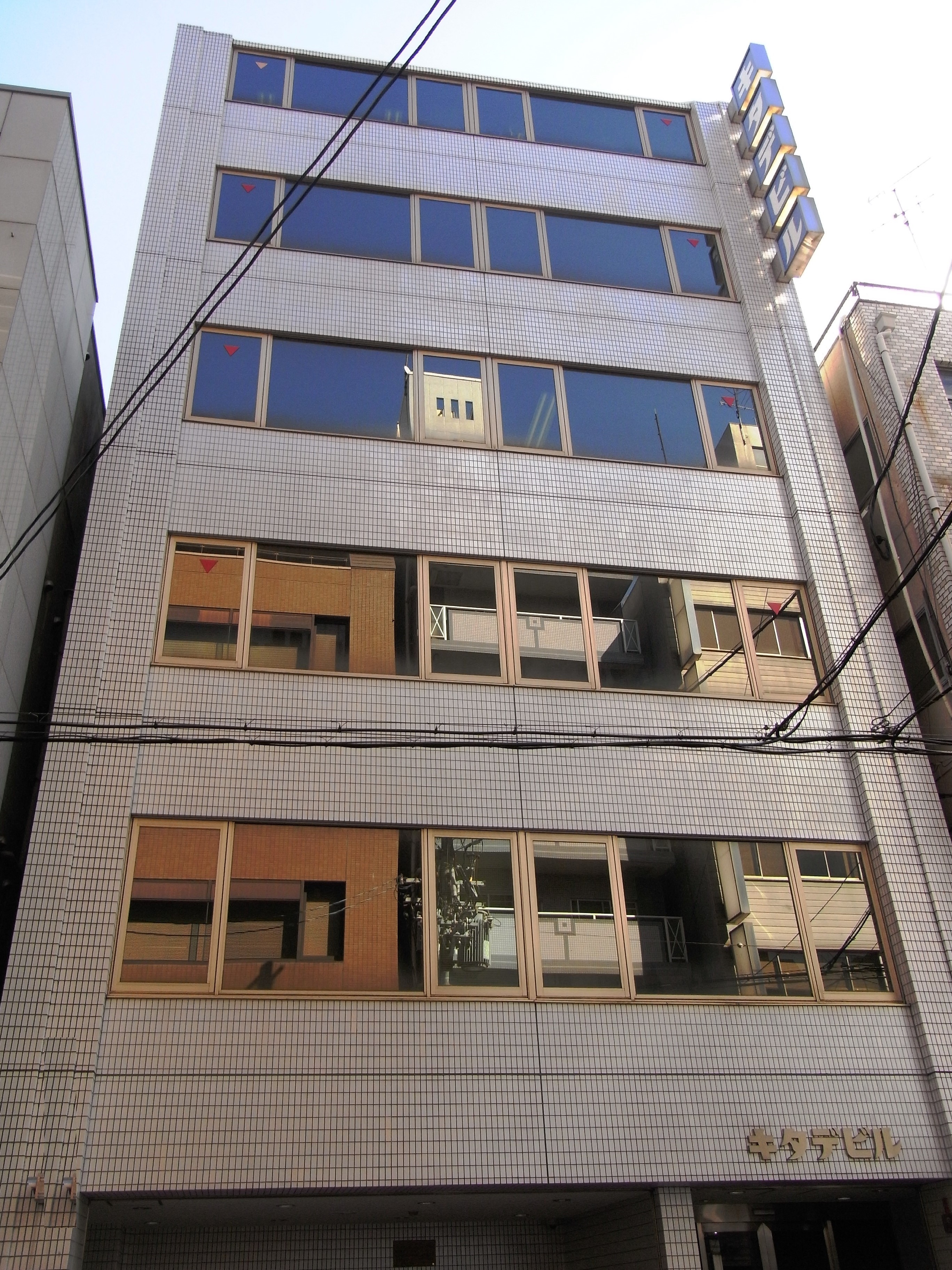 3月ご成約