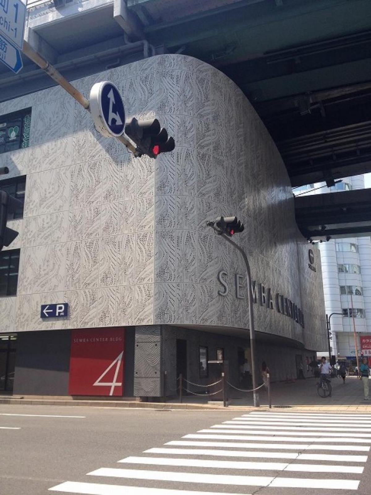 8月成約御礼